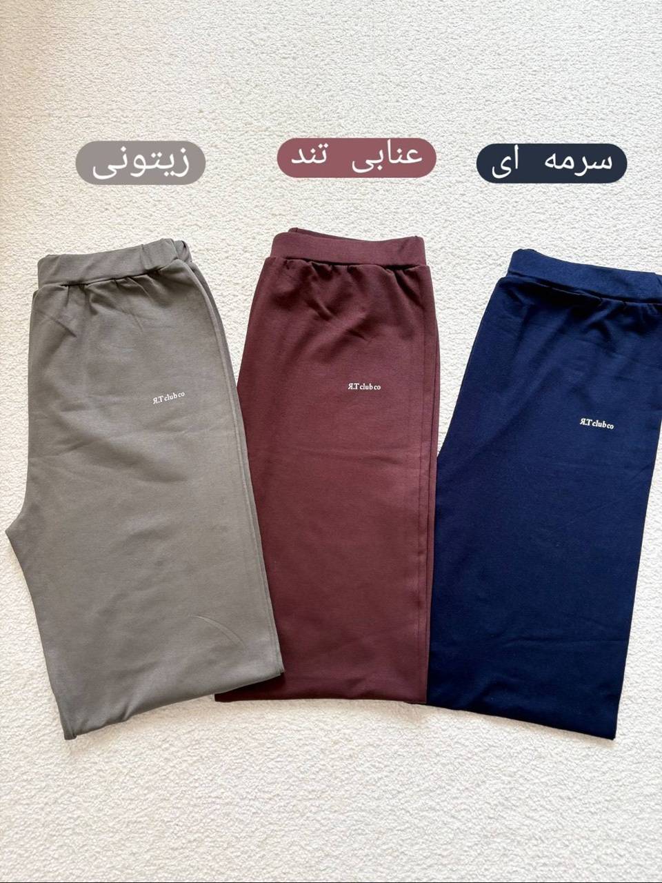 لگ زنانه مداد رنگی آرتی